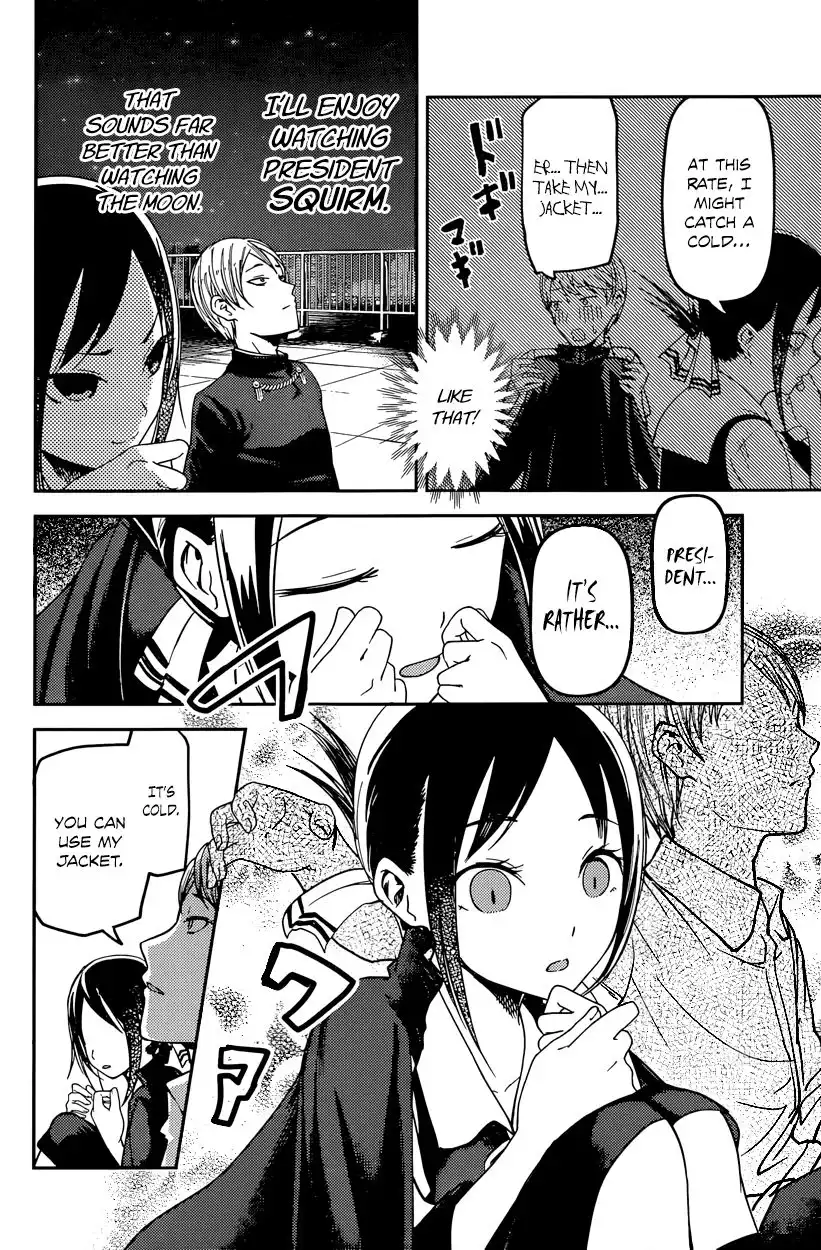 Kaguya-sama wa Kokurasetai - Tensai-tachi no Renai Zunousen Chapter 56 6